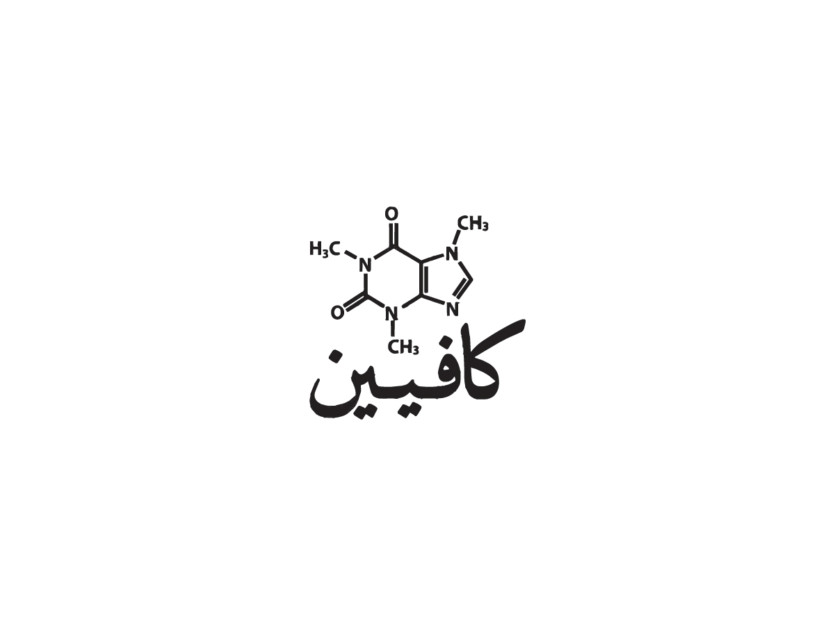 صورة 7